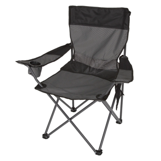 APEX DELUXE ARM CHAIR