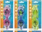 SPLASHFLEX YOUTH GOGGLES ASST. AGES 7+