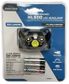 500 LUMEN HEADLAMP W/ RED LED