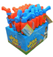12" STRETCH WATER GUN
