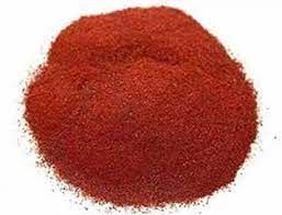 ANCHO CHILLI POWDER 1KG