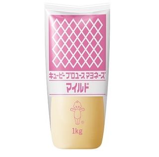 MAYONNAISE - JAPANESE MAYO 1KG