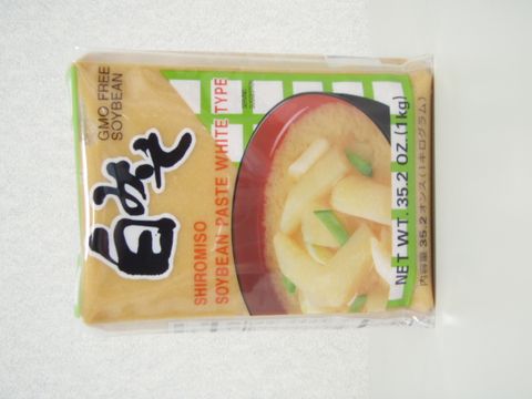 WHITE MISO PASTE 1KG