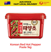 KOREAN CHILLI FLAKES 1KG