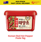 KOREAN CHILLI FLAKES 1KG