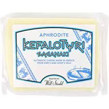 CHEESE - APHRODITE KEFALOTYRI 170G