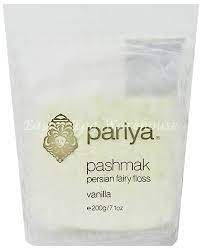 PERSIAN FLOSS VANILLA 200GM