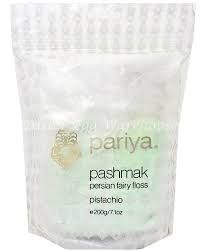 PERSIAN FLOSS PISTACHIO 200GM