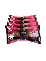 BYRON BAY COOKIES TWIN PACK - ROCKY ROAD