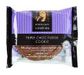 BYRON BAY COOKIES S/WRAPPED - TRIPLE CHOC FUDGE GLUTEN FREE 60g x12