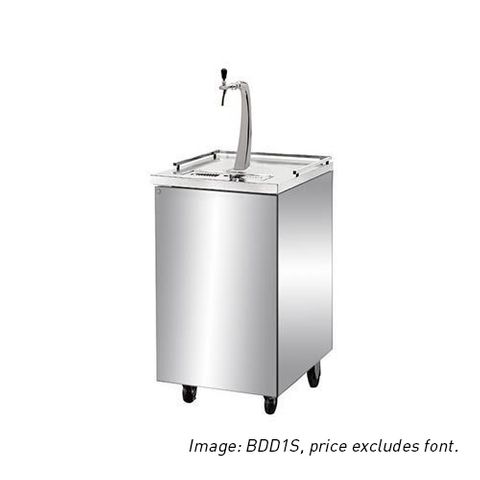 Beer keg best sale fridge for sale