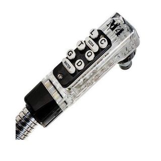 Wunderbar Gun / BLACK 8 Button / 6 Syrup+Stil+Soda 60" Flow/C (DNP)