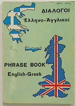 English - Greek Phrase Book