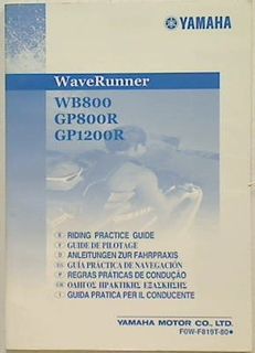 Yamaha WaveRunner Handbook