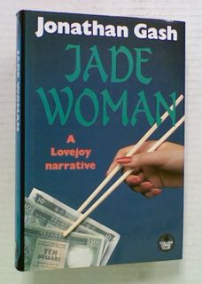 Jade Woman: Lovejoy 12   (Hard Cover)