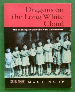 Dragons on the Long White Cloud