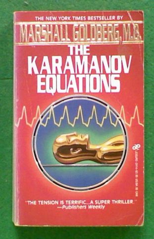 The Karamanov Equations