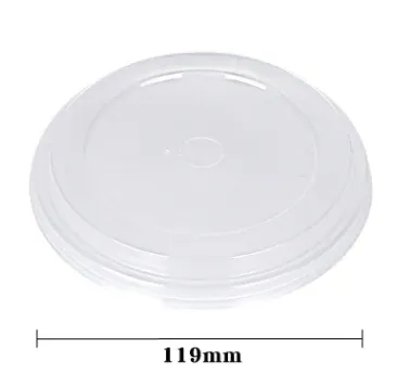 Flat Lid for Y960 Cup