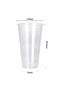 Y960 Fat Clear Cup (25*20)