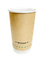 500ml Double Wall BROWN Paper Cup