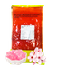 Jelly Ball (Sakura) (2kg)
