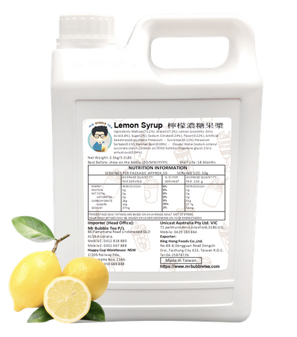 TC Lemon Syrup (2.5kg)