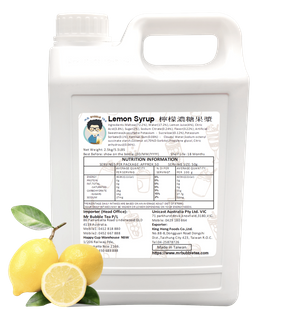 *CARTON TC Lemon Syrup (2.5kg)