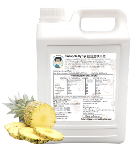 TC Pineapple Syrup (2.5kg)