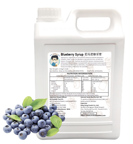 *CARTON TC Blueberry Syrup (2.5kg)