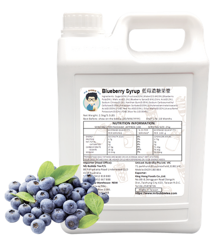 *CARTON TC Blueberry Conc. Juice