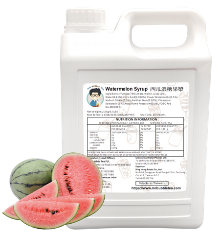 Watermelon Syrup (2.5Kg)