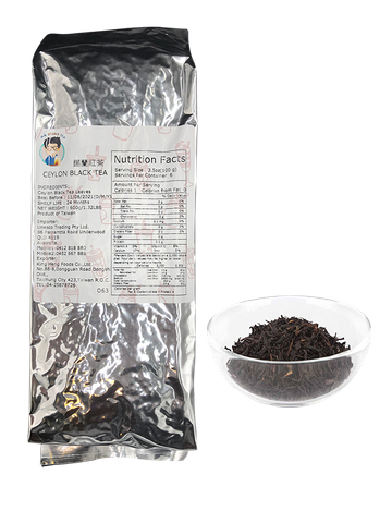 Ceylon Black Tea