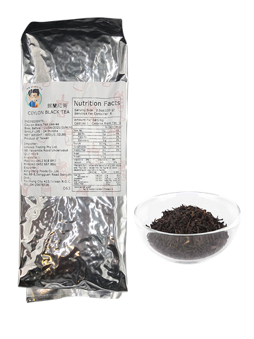 *CARTON Ceylon Black Tea (600gx25)