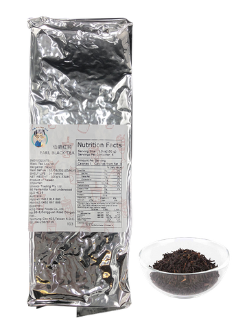 *CARTON Earl Grey Black Tea (600gx25)