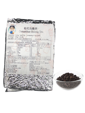 Osmanthus Oolong Tea