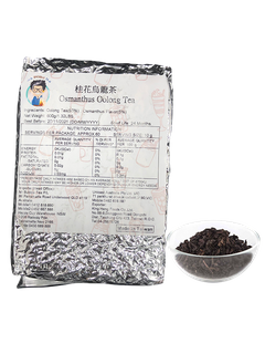 *CARTON Osmanthus Oolong Tea (600gx30)