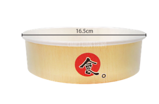 *SLEEVE 620 Paper Bowl (50*12)