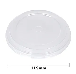 Flat Lid for Y960 Cup (50*20)