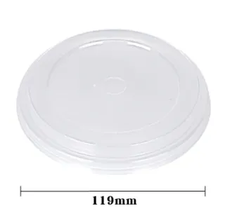 *SLEEVE Flat Lid for Y960 Cup (50*20)