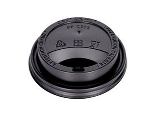 *SLEEVE Black Lid - D90 (50*20)