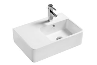 Constance Care Wall Hung Basin RH Bowl