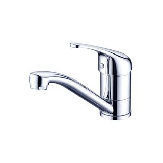 Classic Swivel Basin Mixer CH