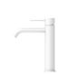 Mecca Mid Tall Basin Mixer MW