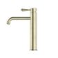 York Str Tall Basin Mixer w/Metal Lvr AB