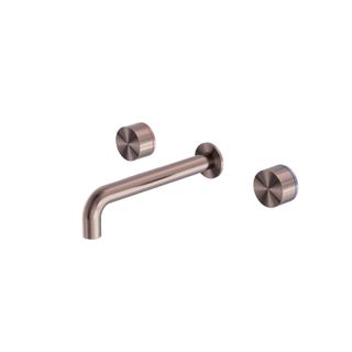 Kara Wall Basin Set 215mm Brushed Bronze