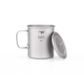 Keith Single Wall Titanium Mug 450ml