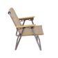 Oztrail Flat Fold Cape Series Chair