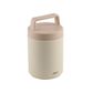 Avanti 480ml Food Jar W/handle Sand Dune