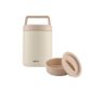 Avanti 480ml Food Jar W/handle Sand Dune