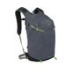 Osprey Sportlite 20 Tungsten Grey O/s